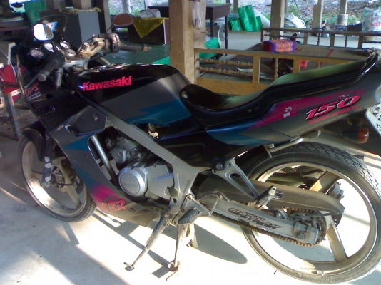ขาย KRR 150