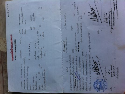 ISUZU หัว NKR เครื่อง 100 แรง หัวลากคัสซี สภาพพร้อมใช้ ราคาพร้อมต่อรอง