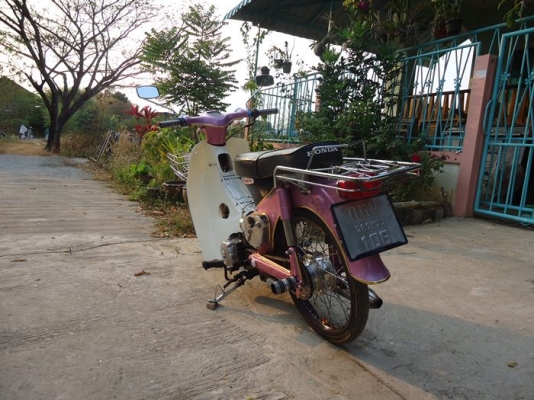 ---ขายc50 เครื่องเวฟ100 มีเล่มมีป้าย ทบ.โอน ขาดปี55 ---