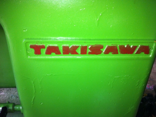 ขายเครื่องกลึง 6 ฟุตญี่ปุ่นถาดหล่อขาย 89000