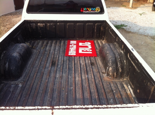 ขายรถMITSUBISHI.AEROBODY