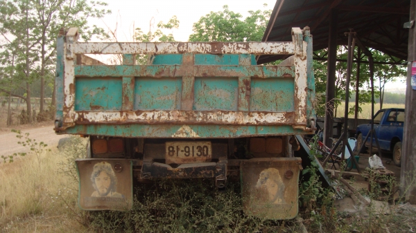 ยังอยู่ครับ สอบถามได้เลย ขายได้ขายเลยครับ