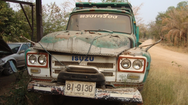 ยังอยู่ครับ สอบถามได้เลย ขายได้ขายเลยครับ