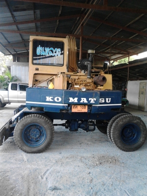 ขายด่วน