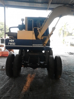 ขายด่วน