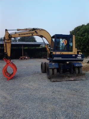 ขายด่วน