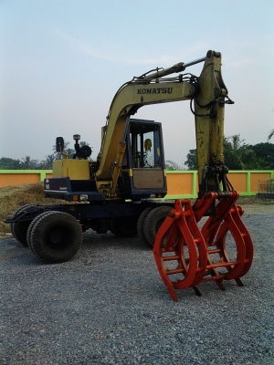 ขายด่วน