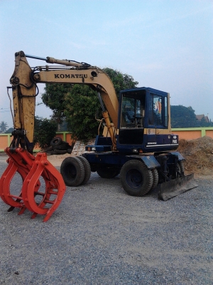 ขายด่วน