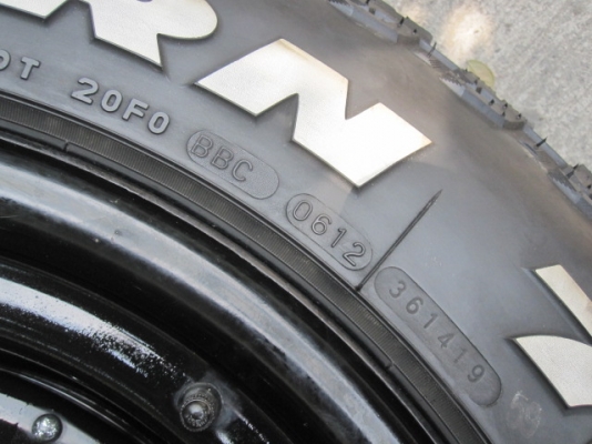 ขายกระทะเหล็ก 16 + ยาง 2 ชุด