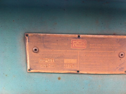 ขายหางพนัส 2เพลา 10 หาง เอกสารเล่มทะเบียน สภาพพร้อมใช้งาน ขายหางพนัส 2เพลา 10 หาง เอกสารเล่มทะเบียน สภาพพร้อมใช้งาน