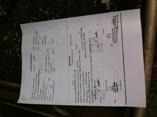 ขายรถ 10ล้อบรรทุกน้ำมัน 16000 ลิตร ISUZU DECA 195 แรงม้า ขายรถ 10ล้อบรรทุกน้ำมัน 16000 ลิตร ISUZU DECA 195 แรงม้า