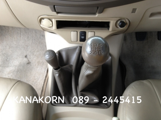 ขาย TOYOTA VIGO 3.0 E D4D DOUBLE CAB 4WD. MT ปี 2005