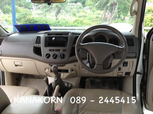 ขาย TOYOTA VIGO 3.0 E D4D DOUBLE CAB 4WD. MT ปี 2005