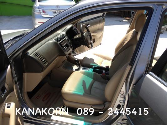 ขาย HONDA DIMENSION 1.7 VTEC AUTO ปี 2004
