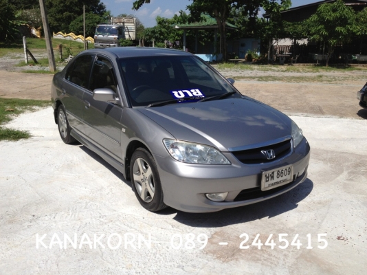 ขาย HONDA DIMENSION 1.7 VTEC AUTO ปี 2004