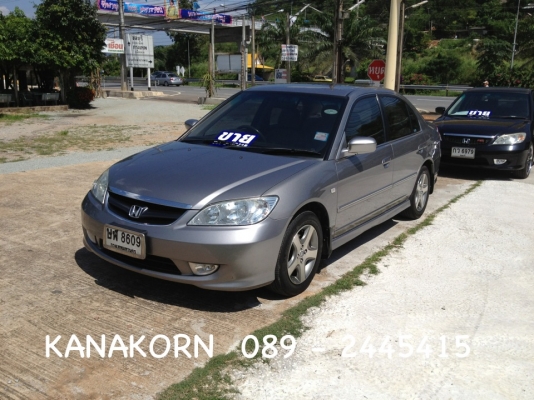 ขาย HONDA DIMENSION 1.7 VTEC AUTO ปี 2004