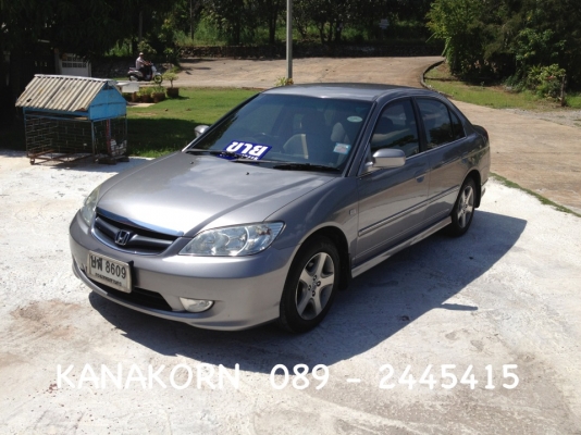 ขาย HONDA DIMENSION 1.7 VTEC AUTO ปี 2004