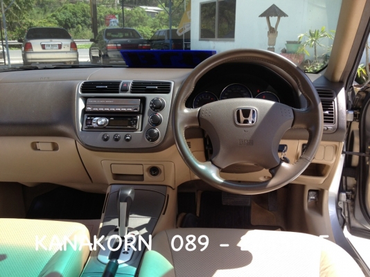 ขาย HONDA DIMENSION 1.7 VTEC AUTO ปี 2004