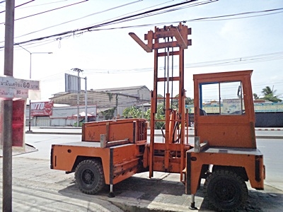 ขายรถยก