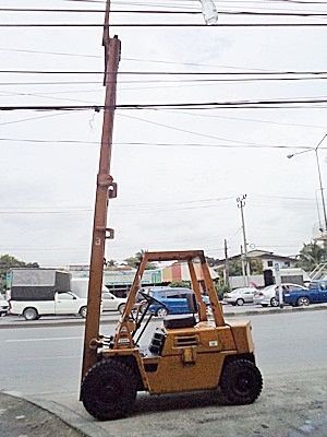 ขายรถยก