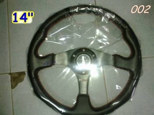 พวงมาลัยแต่ง ถูกๆ มีหลายสีหลายลายให้เลือก