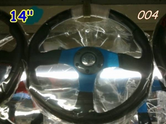 พวงมาลัยแต่ง ถูกๆ มีหลายสีหลายลายให้เลือก