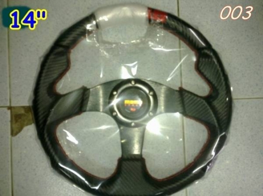 พวงมาลัยแต่ง ถูกๆ มีหลายสีหลายลายให้เลือก