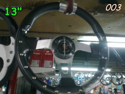 พวงมาลัยแต่ง ถูกๆ มีหลายสีหลายลายให้เลือก