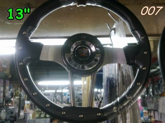 พวงมาลัยแต่ง ถูกๆ มีหลายสีหลายลายให้เลือก