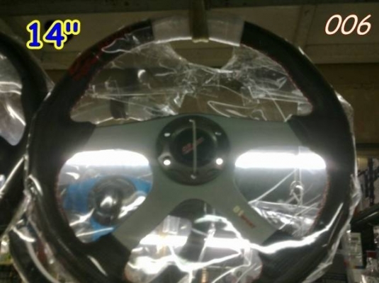 พวงมาลัยแต่ง ถูกๆ มีหลายสีหลายลายให้เลือก