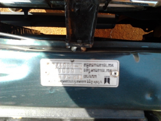 ขาย กระบะแค็ป มังกรทองโฉม แป๊ะยิ้ม ปี38/95 ห้างแท้ เดิมๆ รถบาง เครื่องแน่น เสียงนิ่ม ช่วงล่างดี ไม่ส่ายไม่เลื้อย ไม่หอน ภายในสวย แอร์เย็น พ.พาวเวอร์ กระบะลอนสวย ยางดี ใช้งานน้อย แฟนพันธ์แท้ไม่ควรพลาด !!! ***ขายแล้วครับ ขอบคุณ Truck2hand