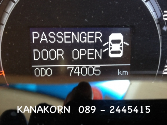 ขาย TOYOTA CAMRY 2.4 V NAVIGATOR AUTO ปี 2007