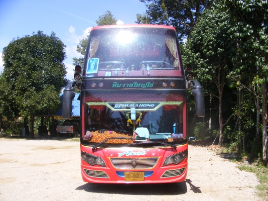 ขายรถทัวร์