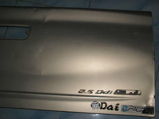 ฝาท้ายดีแม็ค