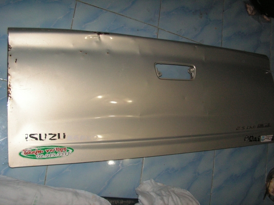 ฝาท้ายดีแม็ค