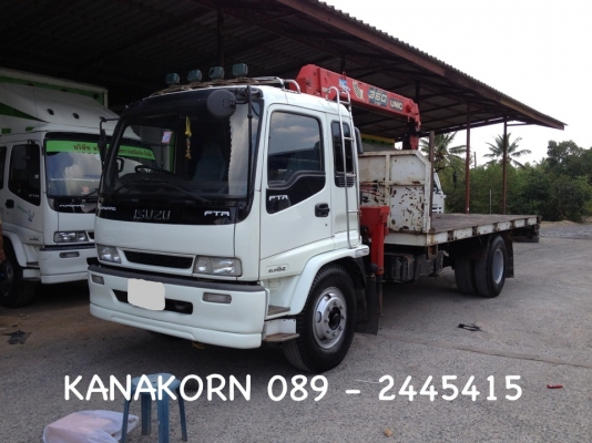 ขาย ISUZU DECA FTR 200 แรงม้า EURO 2 รถปี 2549 รถ 6 ล้อเฮี๊ยบ UNIC 3 ตัน 3 ปอก