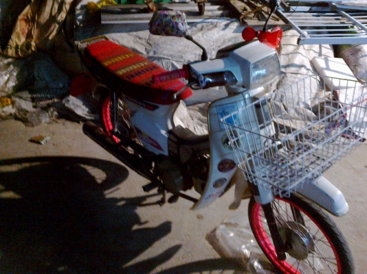 ขายดรีมคุรุสภา เครื่องดี แต่งสวย ทะเบียนพร้อมโอนครับ ขายดรีมคุรุสภา เครื่องดี แต่งสวย ทะเบียนพร้อมโอนครับ