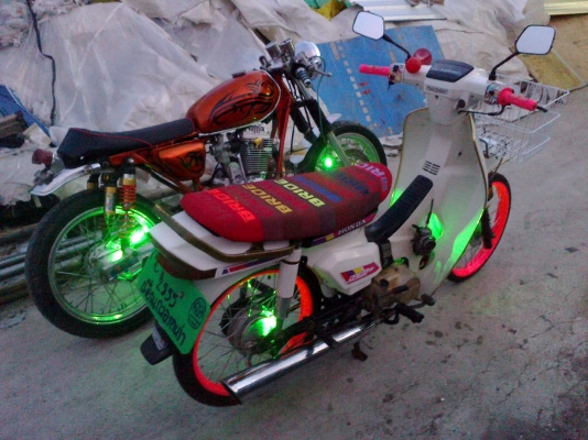 ขายดรีมคุรุสภา เครื่องดี แต่งสวย ทะเบียนพร้อมโอนครับ ขายดรีมคุรุสภา เครื่องดี แต่งสวย ทะเบียนพร้อมโอนครับ