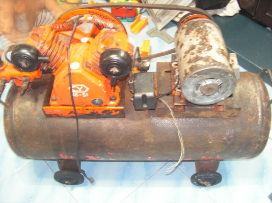 ด่วนปั๊มลม64ลิตร