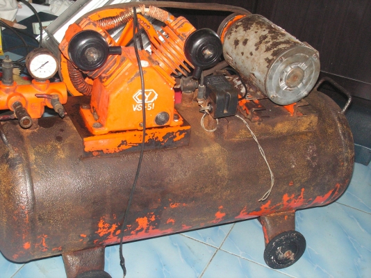 ด่วนปั๊มลม64ลิตร