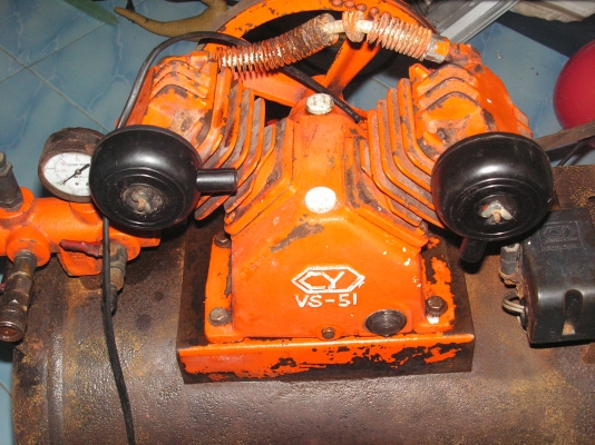 ด่วนปั๊มลม64ลิตร