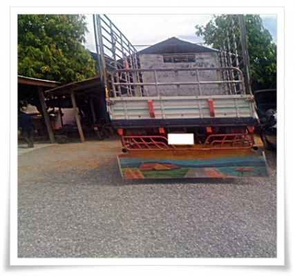 ซื้อขาบแล้ว ซื้อขาบแล้ว