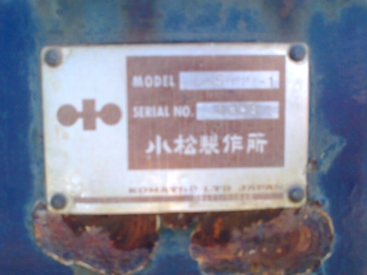 ขายด่วน!..รถแบคโฮ KOMATSU PC50UU-1 เก่าญี่ปุ่น .