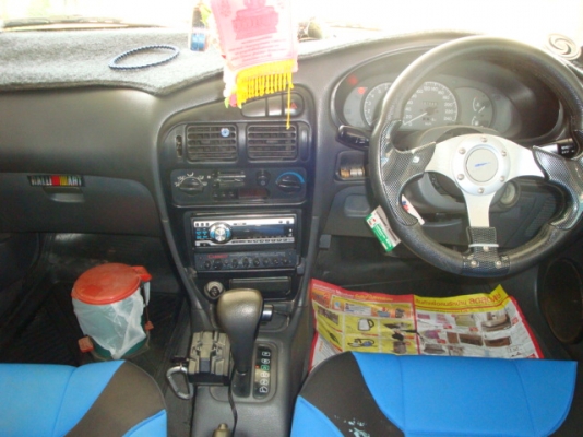 Mitsubishi LANCER 0865285591