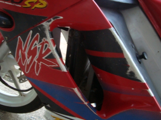 ขาย NPRO 1 คัน18000