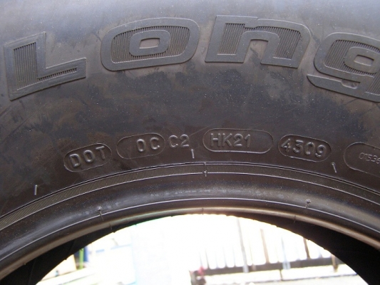 ยาง 265 70 16 BF GOODRICH LONG TRAIL ราคา 3000 บาท/เส้น เหลือไม่เยอะแล้วนะครับ ...