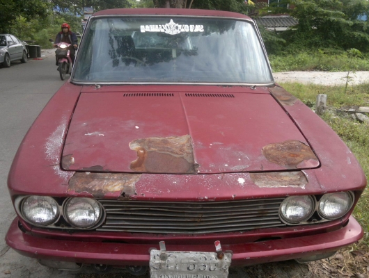 Mazda Luce 1969 (ซื้อขายแล้ว) Mazda Luce 1969 (ซื้อขายแล้ว)