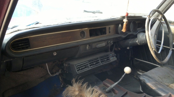 Mazda Luce 1969 (ซื้อขายแล้ว) Mazda Luce 1969 (ซื้อขายแล้ว)