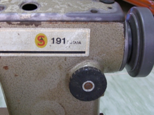 ขายจักรเย็บผ้า Singer-191 ขายจักรเย็บผ้า Singer-191