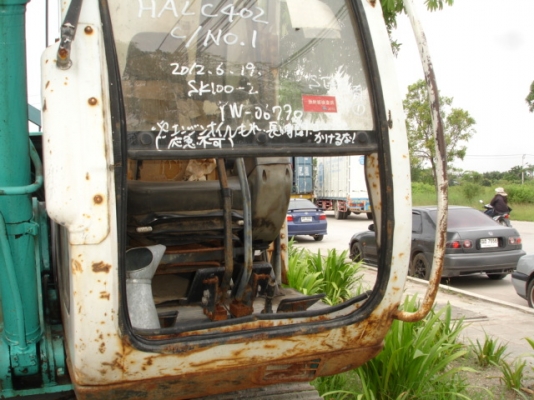 Kobelco SK100-2 (Mark V) ปี 1993 นำเข้าจากญี่ปุ่น อยากขายตัดถูก ๆ ครับ